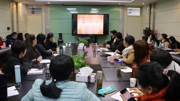 上海师范大学朱振武教授应邀来我院讲学